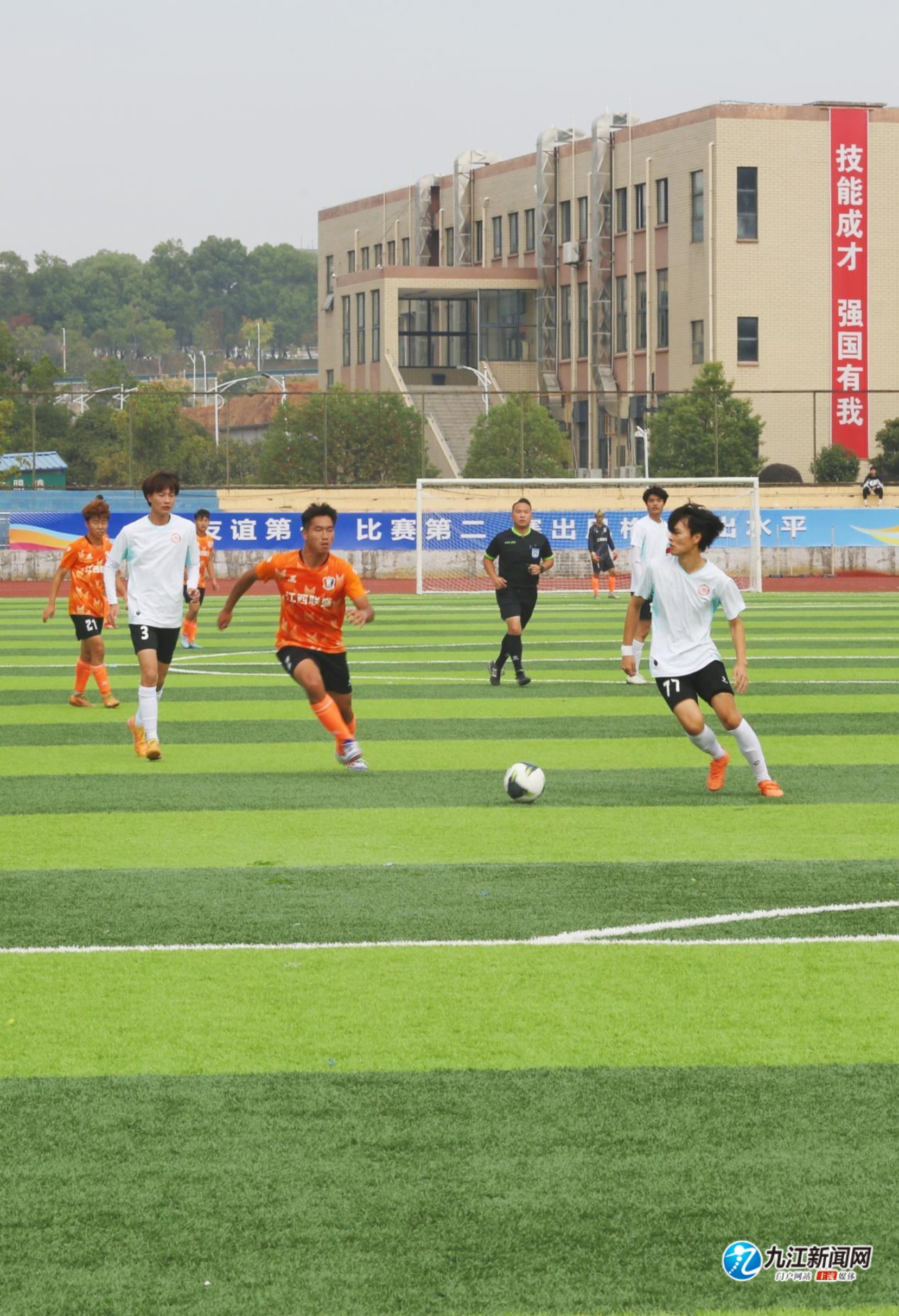 高光时刻 高光时刻